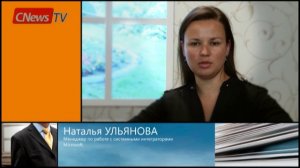 Повысить эффективность бизнес-процессов за 3 дня