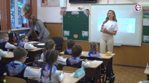 «Разговоры о важном» в школах Севастополя посвятили семейным ценностям