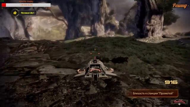 Mass Effect 2 линейка квеста "Повелитель пламени" и Доктор Кенсон смотреть онлайн