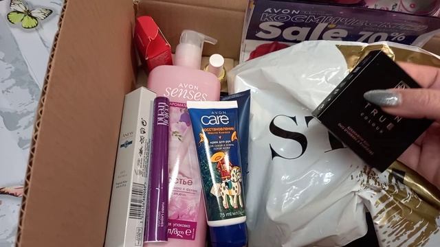 эйвон 16/2020 +2 пакета сюрприза ? смотреть онлайн