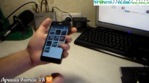 LG optimus g E975 обзор c AliExpress