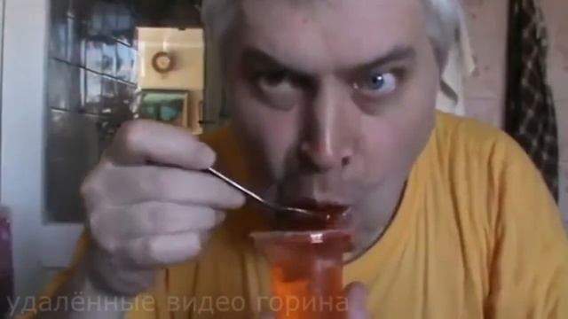 Желе в стаканчике -- Геннадий Горин смотреть онлайн