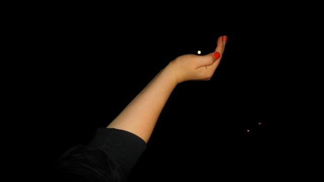 Не держать смотреть онлайн