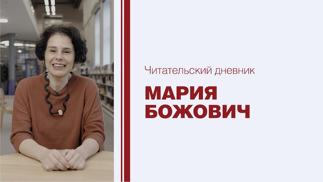 Книга «Малыш и Карлсон» Астрид Линдгрен.mp4