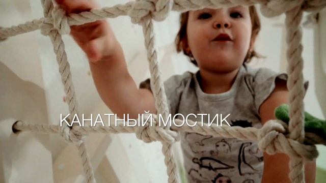 Авторская детская мебель Вудландия смотреть онлайн