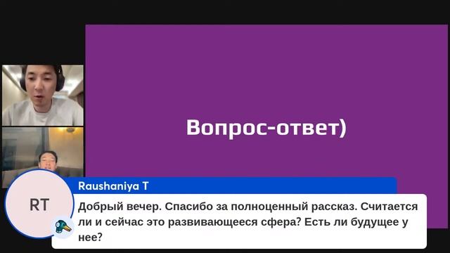 Как сделать себе такое портфолио, чтобы работать IOS разработчиком