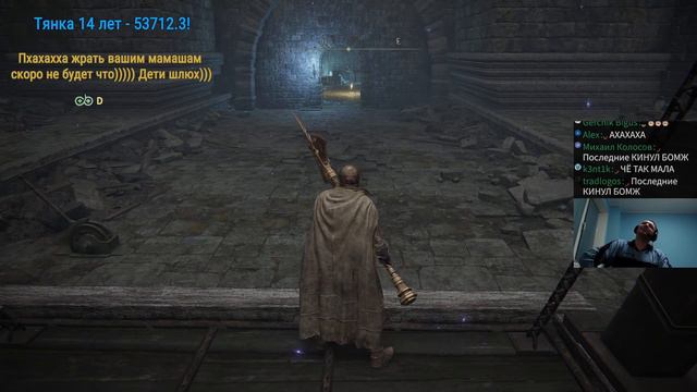 Фарм донатов / Папич играет в Elden Ring [#9]