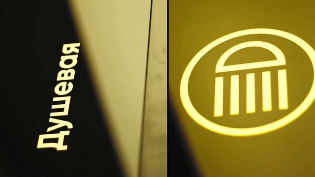 Отрыты два клуба Raketa в Марьино, на Пражской смотреть онлайн