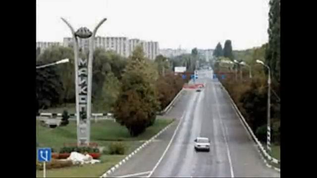 Maikop Майкоп! смотреть онлайн