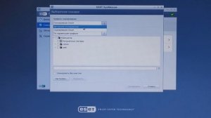 Проверка на вирусы компьютера программой ESET SysRescue Live без установки