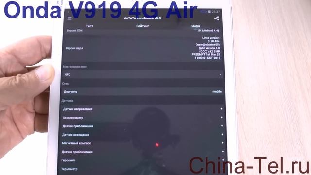 Onda V919 4G Air 32Gb видеообзор. смотреть онлайн