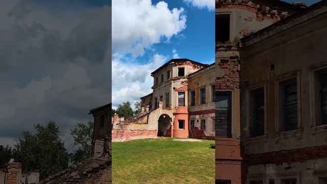 Усадьба Приклонских-Рукавишниковых.