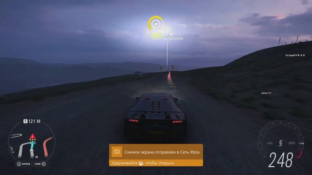 Forza Horizon 5 - Прохождение знака "ОПАСНО" «ГОРНАЯ ВЕРШИНА» Летний сезон! 17.08.2023
