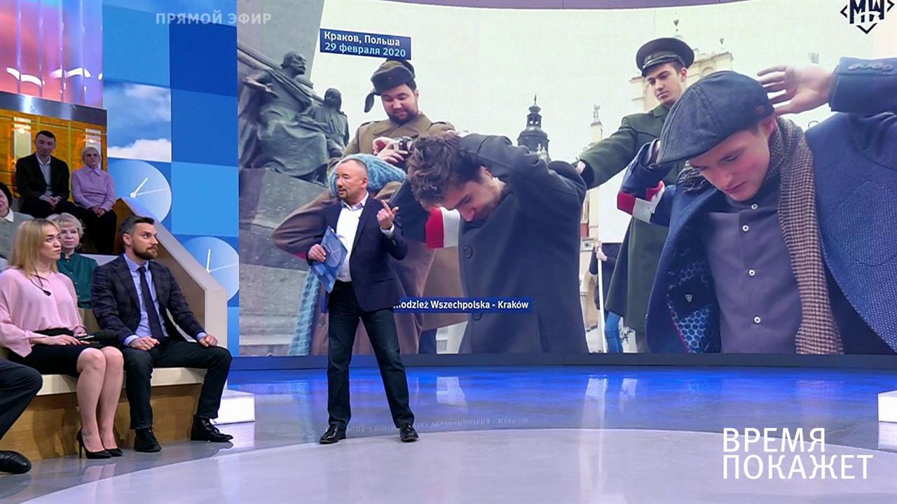 Время покажет. Выпуск от 02.03.2020