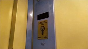 Она вошла в лифт и...исчезла. Ирина Сафонова. Лифт | Неразгаданные тайны