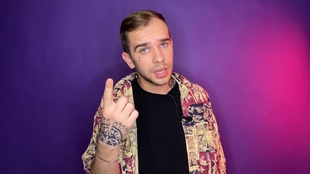 Нимфомания | Бешенство матки | Yen Maple | смотреть онлайн