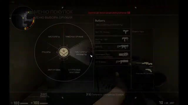 CS:GO | БОЙ НАСМЕРТЬ !!! | MIRAGE #2 смотреть онлайн