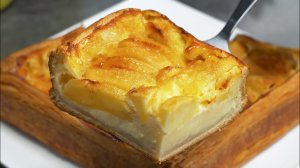 ЯБЛОЧНЫЙ ПИРОГ ИЗ СЛОЕНОГО ТЕСТА. Приготовить его совсем не сложно.