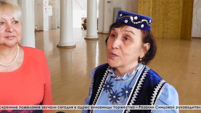 Фестиваль национальных культур «Мы - татары Урала!» собрал на сцене Дома культуры «Надеждинский»