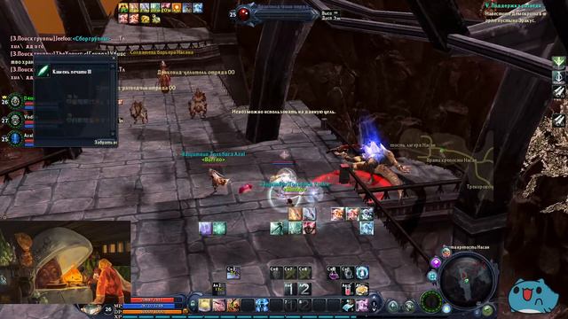 Aion History 1.2: Миру мир и нам покушать :) смотреть онлайн