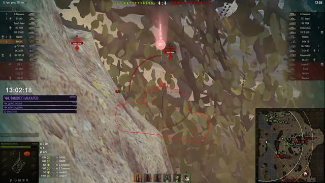 Поздравляю всех с 23 Февраля!!!! смотреть онлайн