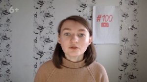 Значение слова скрипт. Что такое скрипт.