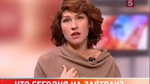 Светлана КАМЫНИНА, актриса в Утро на 5