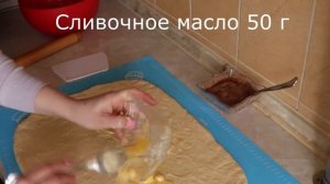 Синнабоны – ароматные булочки с помадкой из маскарпоне. Такого простого рецепта вы ещё не видели!