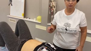 Работа с висцеральным пакетом