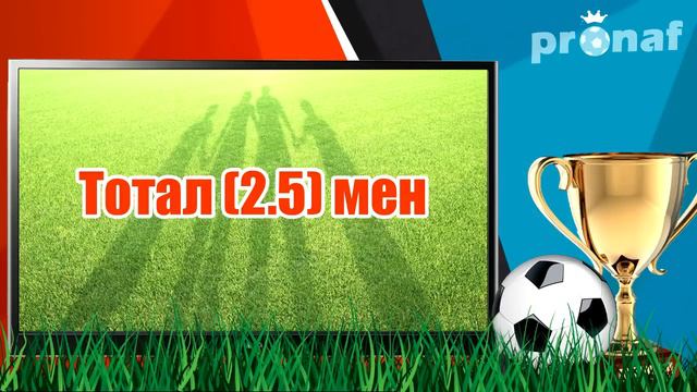 Прогноз на матч Англия (21) 1-3 Италия (21) 24.05.2015 Чемпионат Европы (до 21 года) 2015 г. Чехия смотреть онлайн