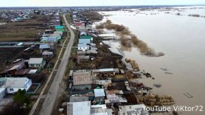 Наводнение пос.Новоселезнево 19.04.2024