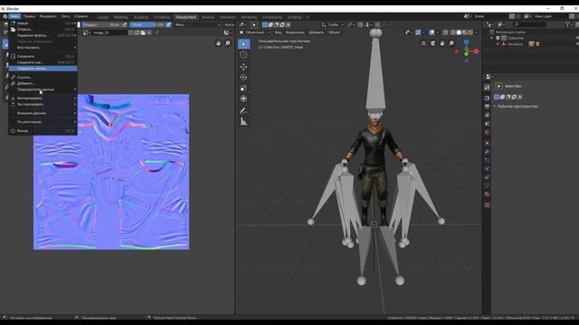 Free Character for Unreal Engine смотреть онлайн