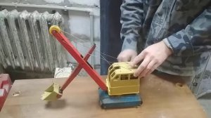 экскаватор АЗЛК. игрушка СССР.