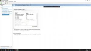еще одно ВОЗМОЖНОЕ решение проблемы плавает мышь нестабильная сенса инпут лаг