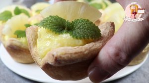 ПИНА КОЛАДА – бесподобно вкусные КОРЗИНОЧКИ из СЛОЕНОГО ТЕСТА