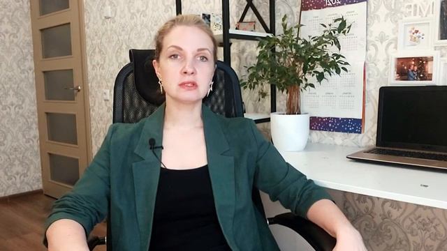 Прогноз на апрель для Девы смотреть онлайн