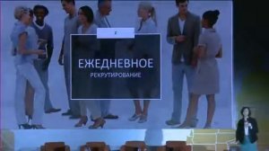 3 день. Система роста.  Елена Кравченко  Конгресс Oriflame 2016