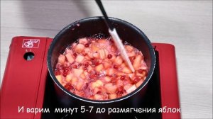 Быстро и просто! Слоеные пирожки с яблоками и брусникой.