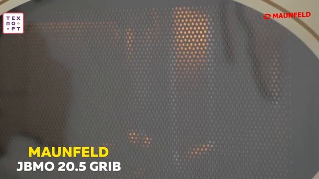 Встраиваемая микроволновая печь JBMO 20 5GRIB смотреть онлайн