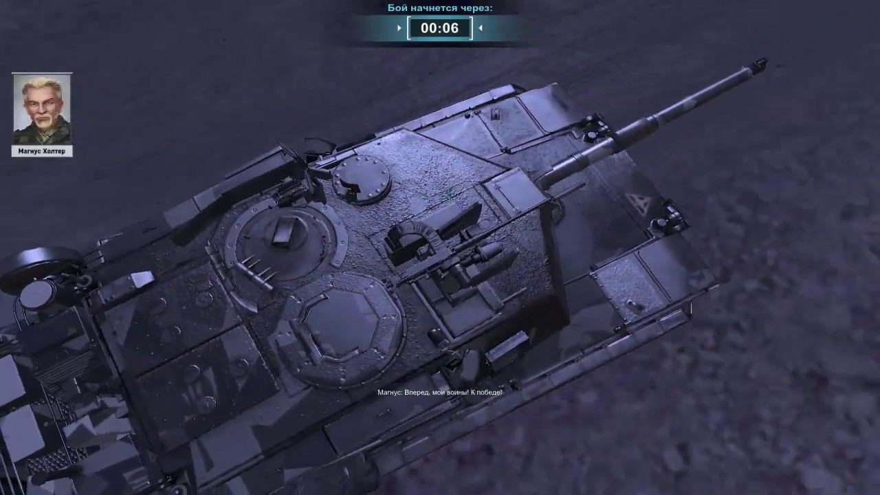 Танк т-80 У. Выполнение заданий "Арабская ночь".  Игра Armored Warfare: Проект Армата