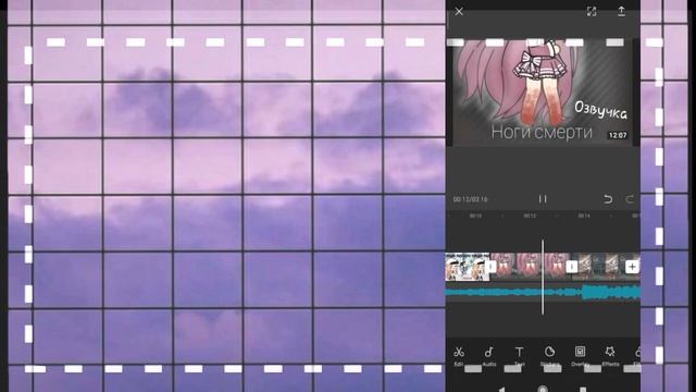 ?Туториал по обработке звука для меме? //HARYKO// {Gacha Life}❤️? смотреть онлайн