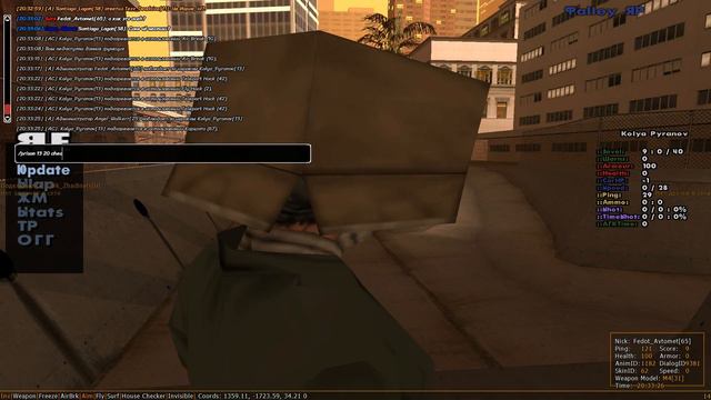 Cheats Бомж | Valley RP | Fedot_Pulemet смотреть онлайн