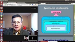 Трудовые споры и медиация с Альфиной Соколовской