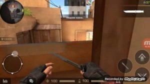 Сравнение настроек  графики в "standoff 2" (без сглаживания)