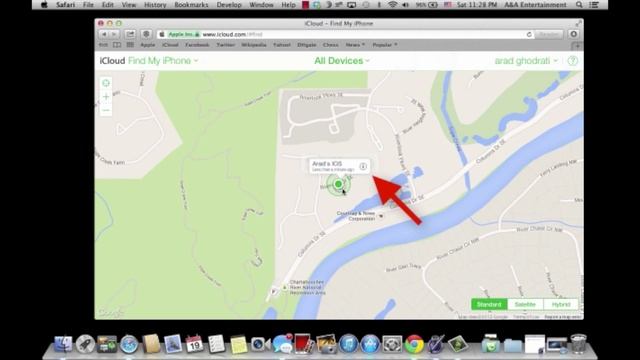 How to Find iPhone via iCloud смотреть онлайн