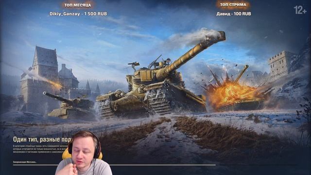 ?ЗОООЛОТАЯ ВАФЛЯ, ЗОЛОТАЯЯЯ ? + ТРОЕ ИЗ ЛАРЦА @ElComentanteOfficial @Kop3uHbl4