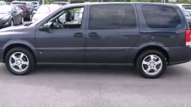 2008 Chevrolet Uplander LS in Richmond, KY 40475 смотреть онлайн