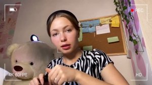 делаю МАНИКЮР себе САМА✨|| повторила дизайн из Pinterest