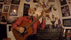 Константин Фролов-Крымский (на мелодию композитора Энри Лолашвили) "Как-то так получается"