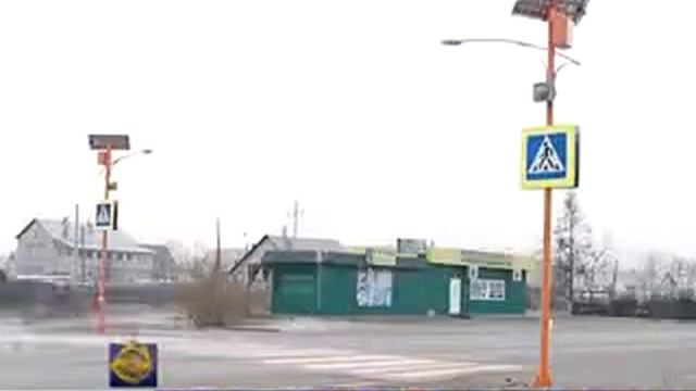 В Хакасии появились необычные светофоры смотреть онлайн